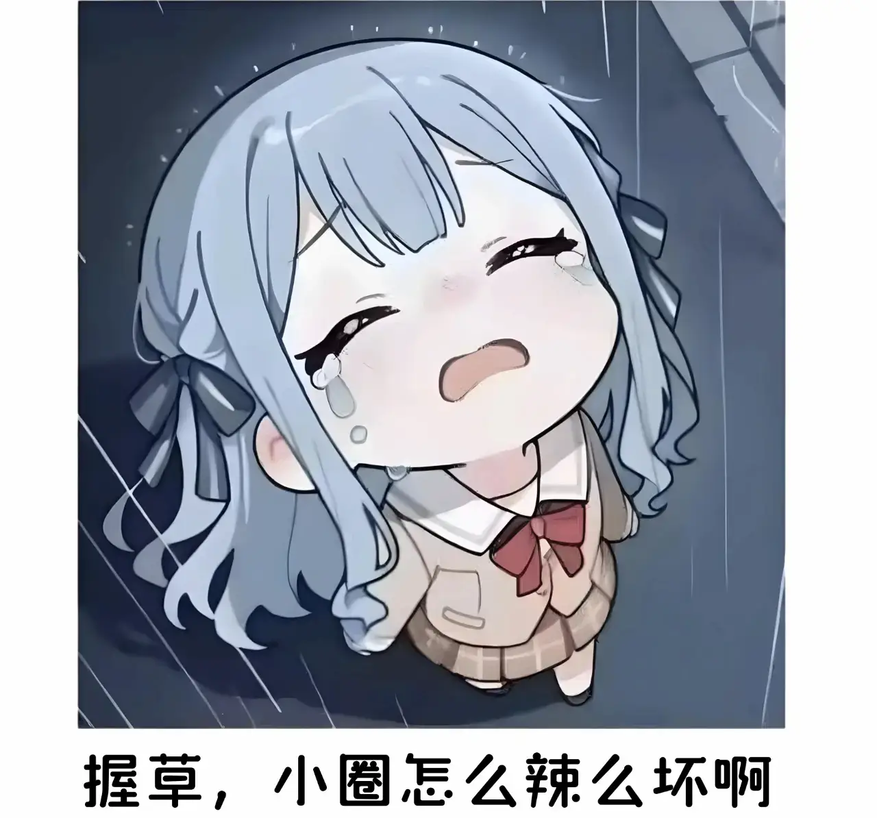 西檬之家-字母圈的圣水是什么？