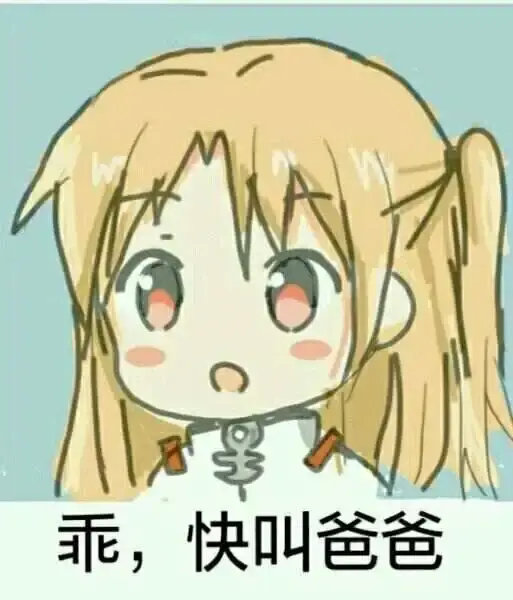西檬之家-字母圈的Brat属性解析