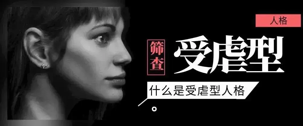 西檬之家-字母圈aftercare:BD入门指南