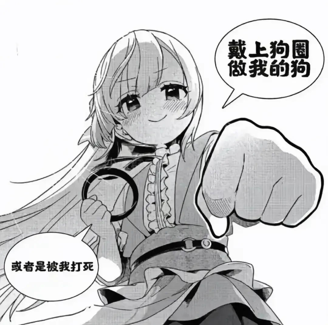 西檬之家-Brat属性解析：字母圈中独特的玩偶角色