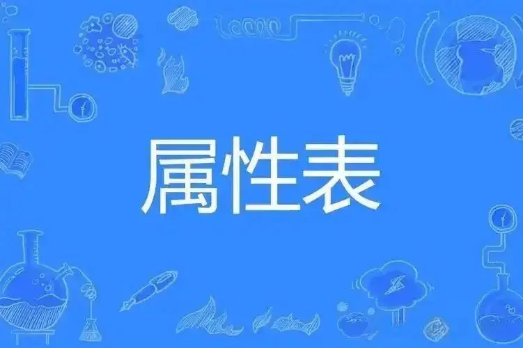 西檬之家-字母圈新人入门指南
