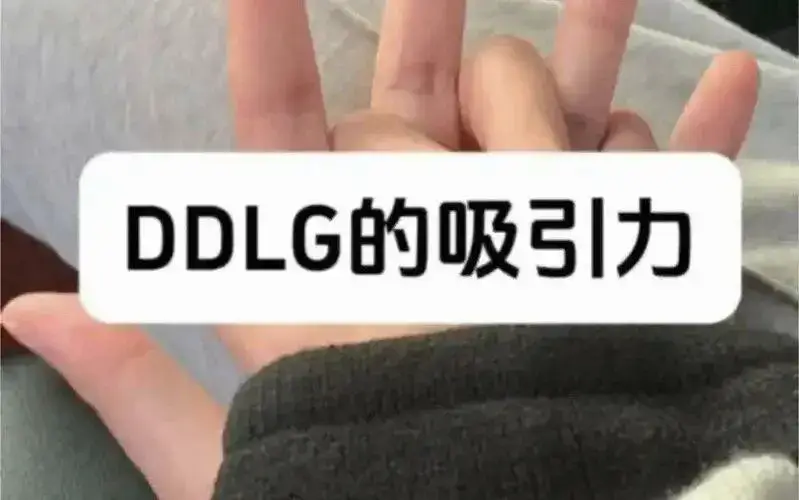 西檬之家-字母圈的M是什么意思？