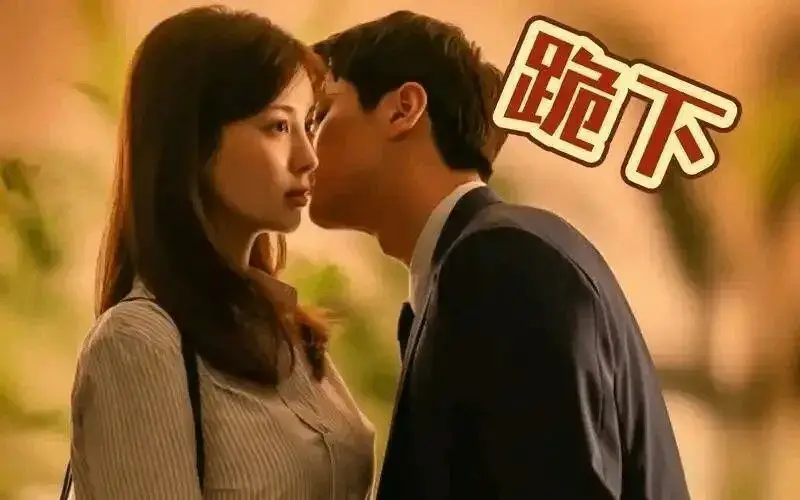 新手必读：BDSM基础知识与入门指南